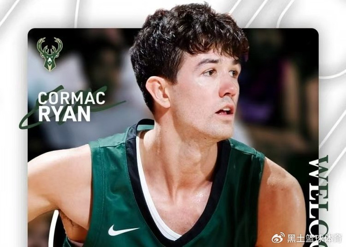 3笔签约1笔裁员！独行侠得2.26米铁闸，威少要来？联盟颁布新规定