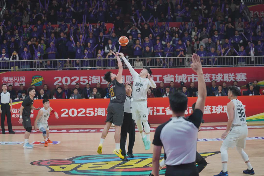 华体会数据中心-杭州力克苍南，富阳险胜台州！“浙BA”淘汰赛战火再燃