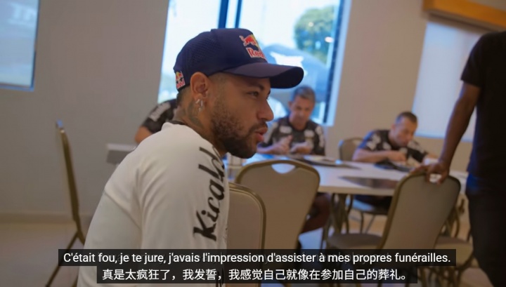 华体会app下载-内马尔回忆踢克罗地亚点球大战:感觉要死了,好像看到了我的葬礼