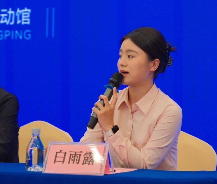 华体会数据中心-2026WWS世界女子斯诺克台球锦标赛将于5月12日至19日在东莞举办|赛事|常平|运动馆|协会|场馆_新浪体育_新浪新闻