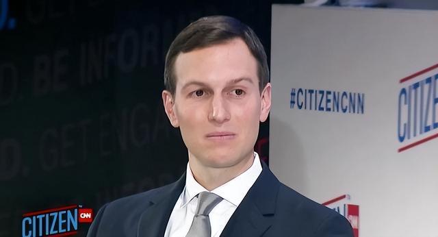 华体会数据中心-美国人终于清醒了,质问:特朗普女婿库什纳有什么资格去谈判?