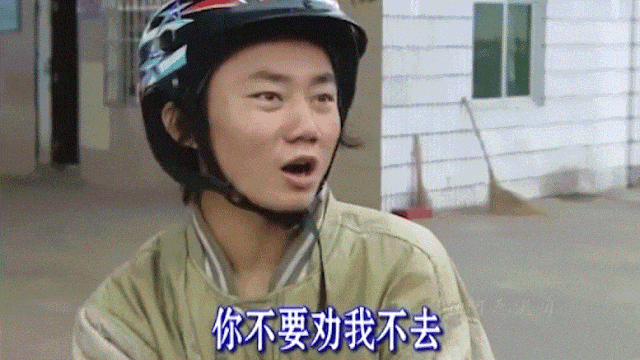 华体会官方入口-张雪的故事，可能没那么燃