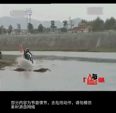 华体会官方入口-张雪的故事，可能没那么燃