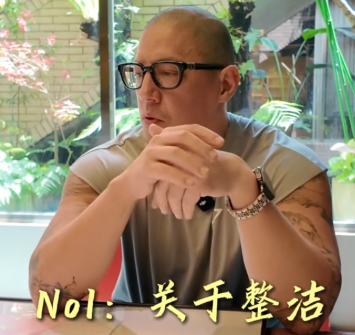 德甲